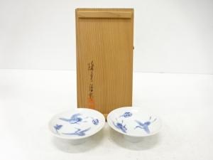 作家物　染付　雲鶴　盃一対